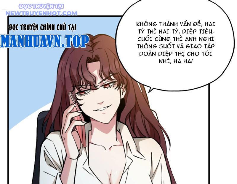 Bắt Đầu Chuyển Chức Tài Thần, Ta Chuyển Hóa Triệu Vạn Thần Sủng Chap 1 - Next Chap 2