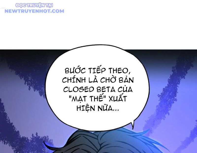 Bắt Đầu Chuyển Chức Tài Thần, Ta Chuyển Hóa Triệu Vạn Thần Sủng Chap 1 - Next Chap 2