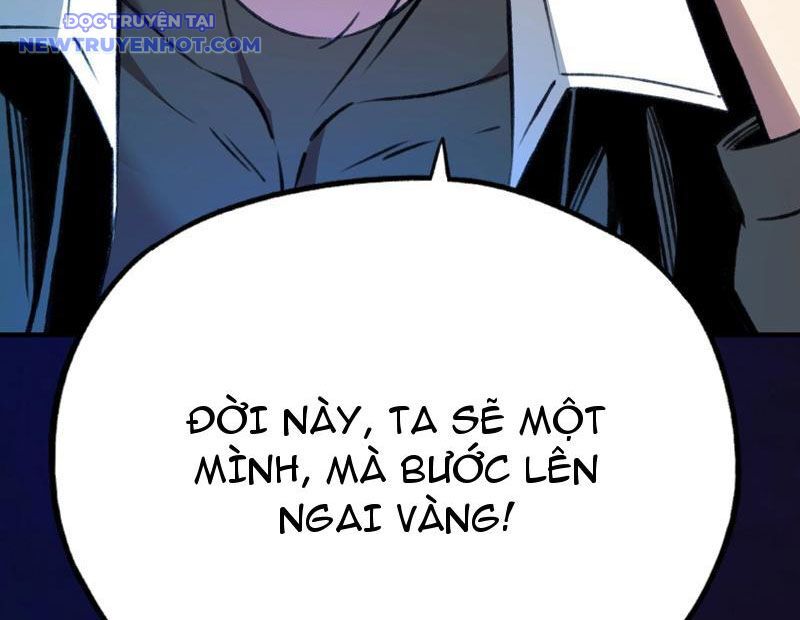 Bắt Đầu Chuyển Chức Tài Thần, Ta Chuyển Hóa Triệu Vạn Thần Sủng Chap 1 - Next Chap 2