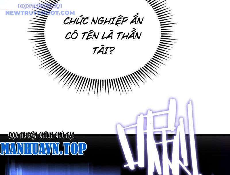 Bắt Đầu Chuyển Chức Tài Thần, Ta Chuyển Hóa Triệu Vạn Thần Sủng Chap 1 - Next Chap 2