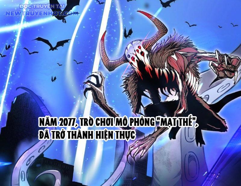 Bắt Đầu Chuyển Chức Tài Thần, Ta Chuyển Hóa Triệu Vạn Thần Sủng Chap 1 - Next Chap 2