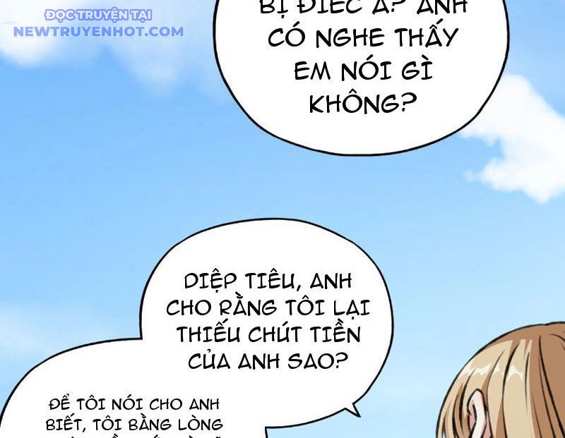 Bắt Đầu Chuyển Chức Tài Thần, Ta Chuyển Hóa Triệu Vạn Thần Sủng Chap 1 - Next Chap 2