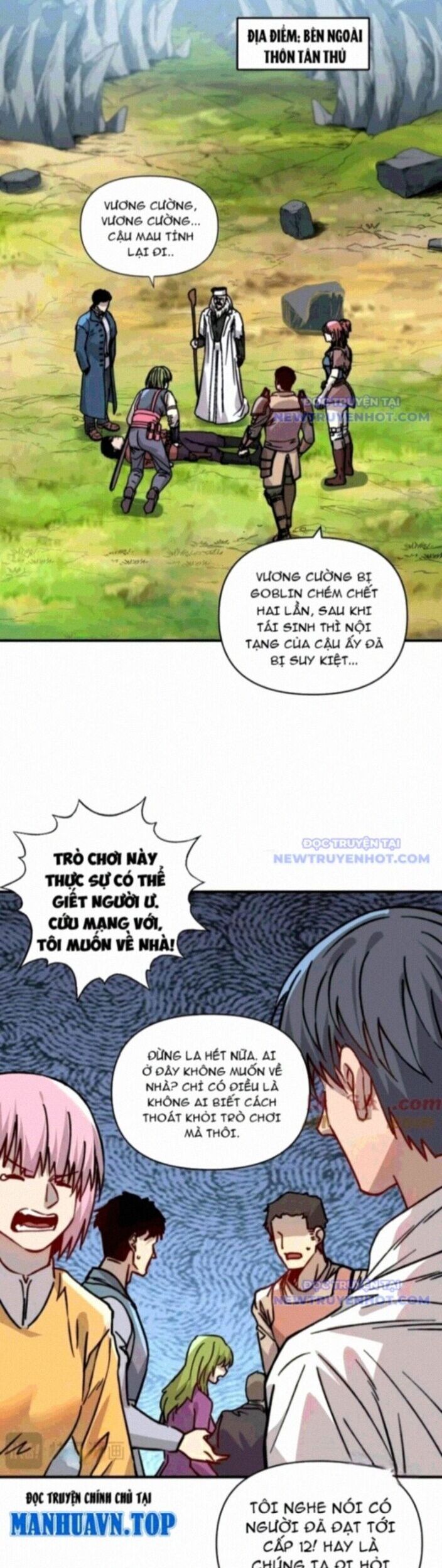 Bắt Đầu Chuyển Chức Tài Thần, Ta Chuyển Hóa Triệu Vạn Thần Sủng Chap 11 - Next Chap 12