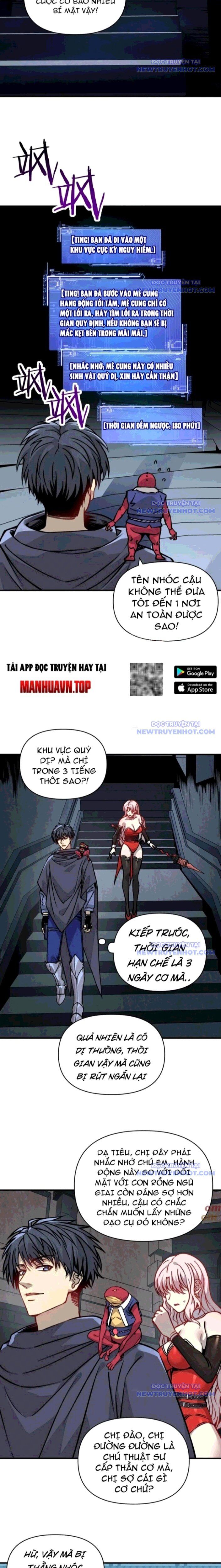 Bắt Đầu Chuyển Chức Tài Thần, Ta Chuyển Hóa Triệu Vạn Thần Sủng Chap 12 - Next Chap 13