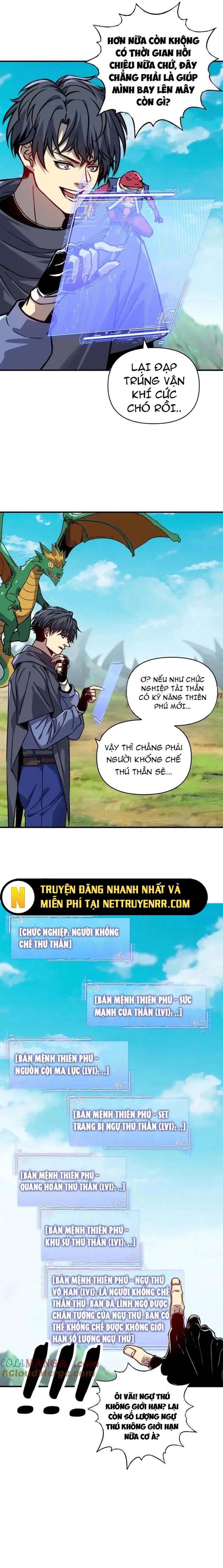 Bắt Đầu Chuyển Chức Tài Thần, Ta Chuyển Hóa Triệu Vạn Thần Sủng Chap 16 - Next Chap 17