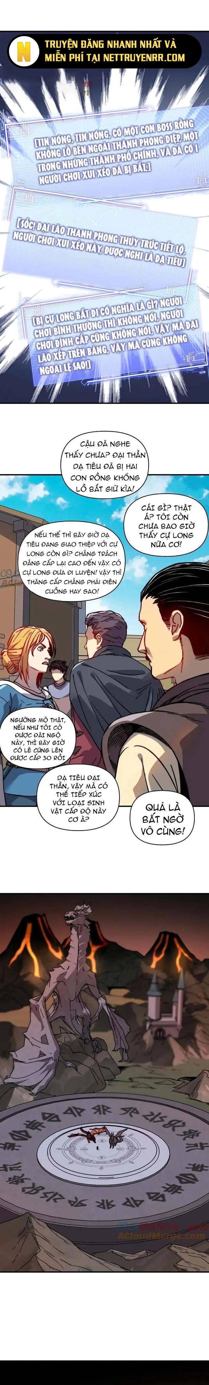Bắt Đầu Chuyển Chức Tài Thần, Ta Chuyển Hóa Triệu Vạn Thần Sủng Chap 16 - Next Chap 17