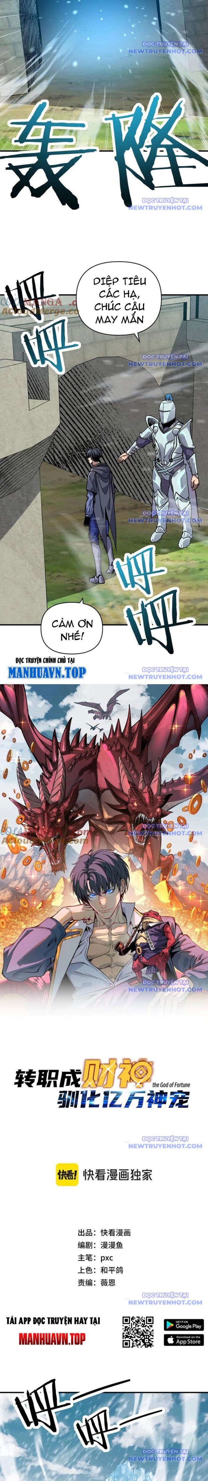 Bắt Đầu Chuyển Chức Tài Thần, Ta Chuyển Hóa Triệu Vạn Thần Sủng Chap 17 - Next Chap 18
