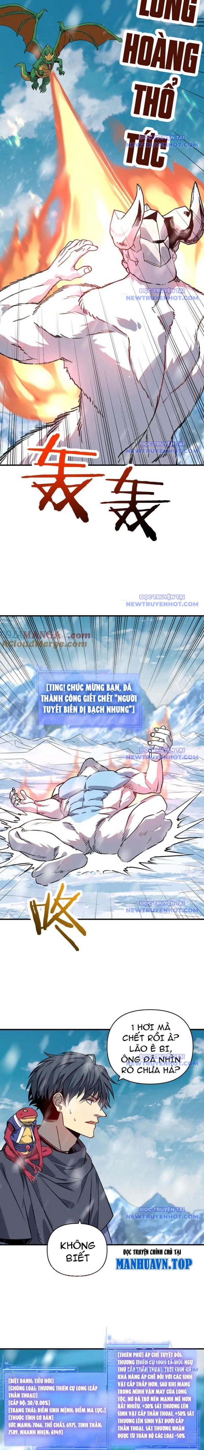 Bắt Đầu Chuyển Chức Tài Thần, Ta Chuyển Hóa Triệu Vạn Thần Sủng Chap 17 - Next Chap 18