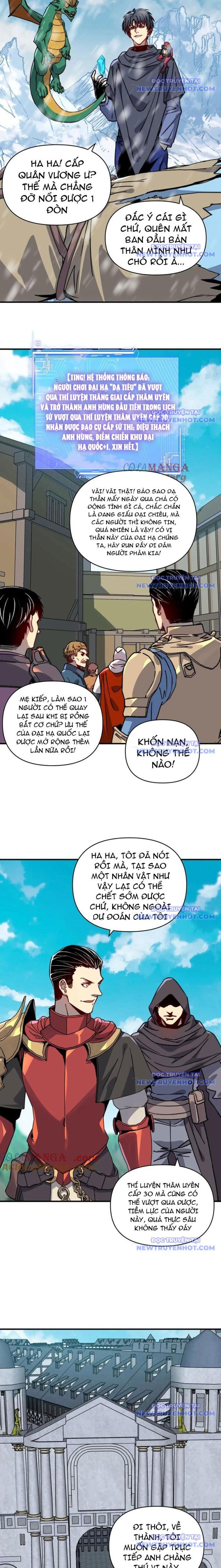 Bắt Đầu Chuyển Chức Tài Thần, Ta Chuyển Hóa Triệu Vạn Thần Sủng Chap 17 - Next Chap 18