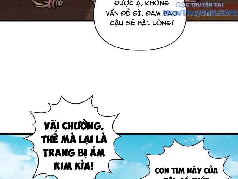 Bắt Đầu Chuyển Chức Tài Thần, Ta Chuyển Hóa Triệu Vạn Thần Sủng Chap 18 - Next Chap 19