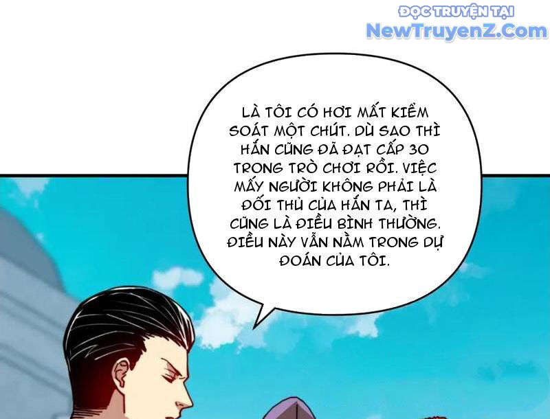 Bắt Đầu Chuyển Chức Tài Thần, Ta Chuyển Hóa Triệu Vạn Thần Sủng Chap 19 - Next Chap 20