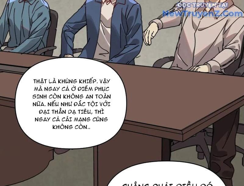 Bắt Đầu Chuyển Chức Tài Thần, Ta Chuyển Hóa Triệu Vạn Thần Sủng Chap 19 - Next Chap 20