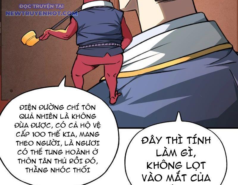 Bắt Đầu Chuyển Chức Tài Thần, Ta Chuyển Hóa Triệu Vạn Thần Sủng Chap 2 - Next Chap 3