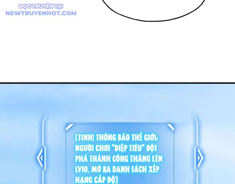 Bắt Đầu Chuyển Chức Tài Thần, Ta Chuyển Hóa Triệu Vạn Thần Sủng Chap 2 - Next Chap 3