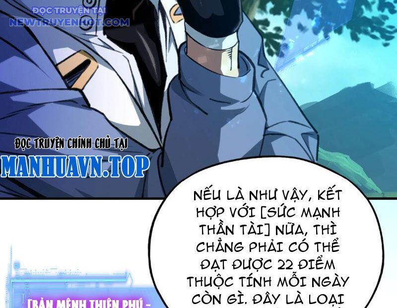 Bắt Đầu Chuyển Chức Tài Thần, Ta Chuyển Hóa Triệu Vạn Thần Sủng Chap 2 - Next Chap 3