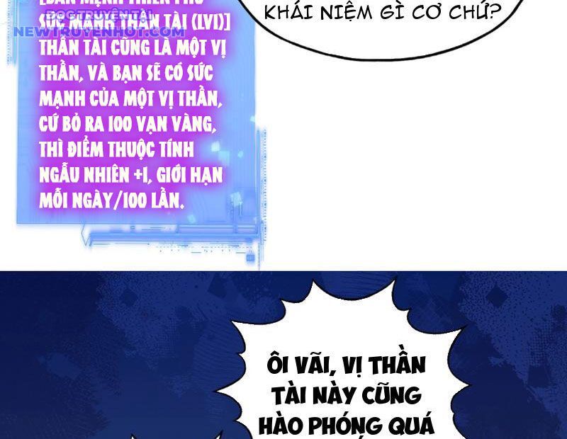 Bắt Đầu Chuyển Chức Tài Thần, Ta Chuyển Hóa Triệu Vạn Thần Sủng Chap 2 - Next Chap 3