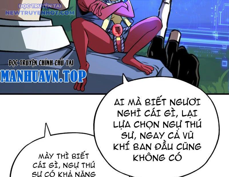 Bắt Đầu Chuyển Chức Tài Thần, Ta Chuyển Hóa Triệu Vạn Thần Sủng Chap 2 - Next Chap 3