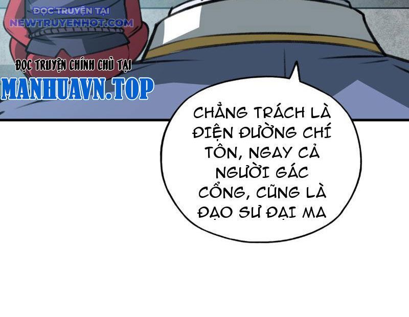 Bắt Đầu Chuyển Chức Tài Thần, Ta Chuyển Hóa Triệu Vạn Thần Sủng Chap 2 - Next Chap 3