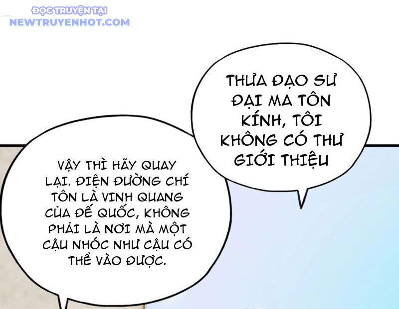 Bắt Đầu Chuyển Chức Tài Thần, Ta Chuyển Hóa Triệu Vạn Thần Sủng Chap 2 - Next Chap 3