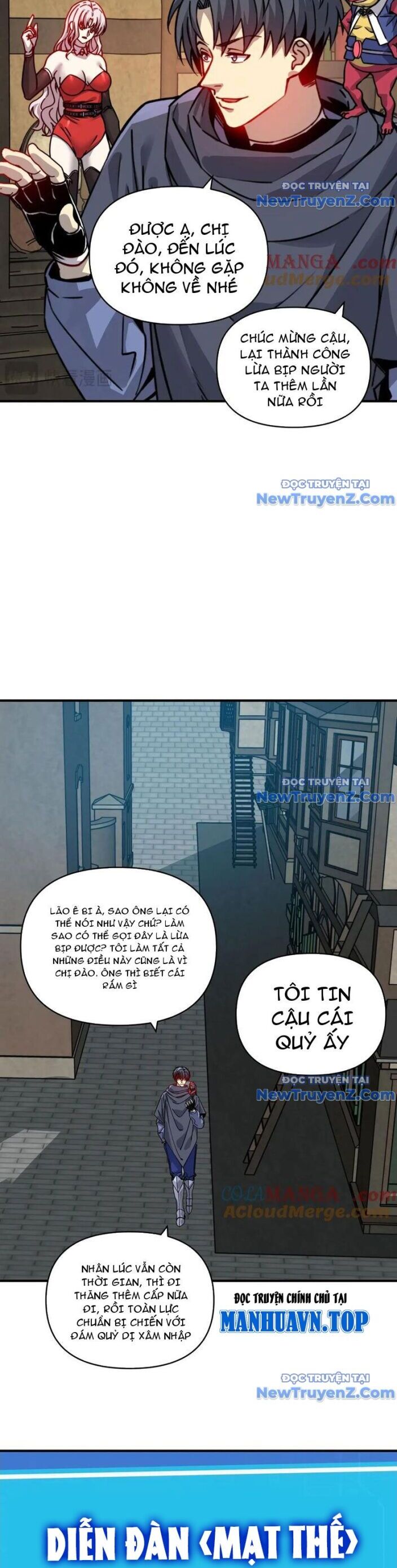 Bắt Đầu Chuyển Chức Tài Thần, Ta Chuyển Hóa Triệu Vạn Thần Sủng Chap 20 - Next Chap 21