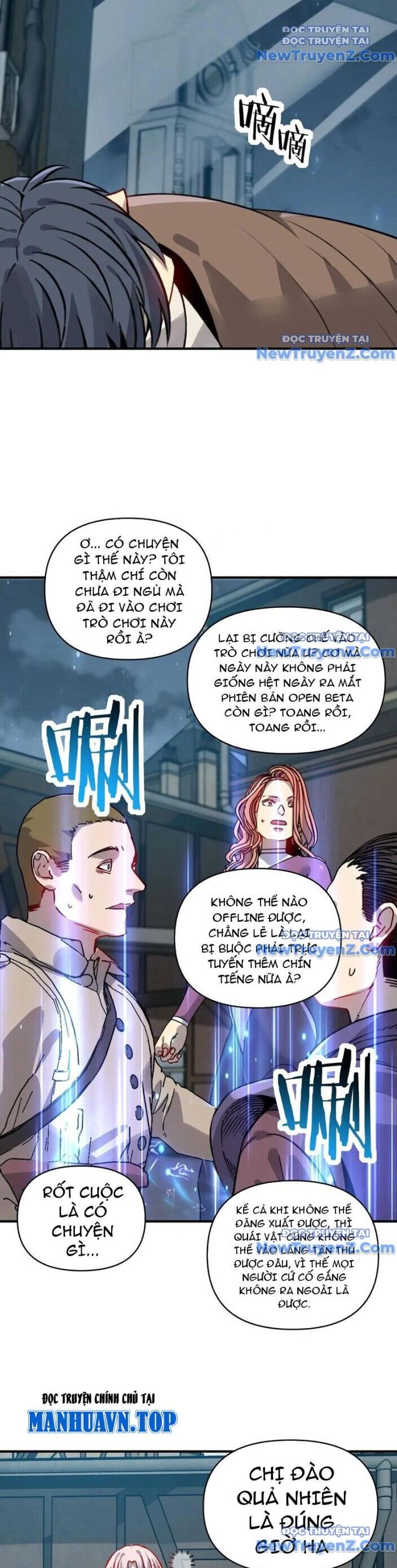 Bắt Đầu Chuyển Chức Tài Thần, Ta Chuyển Hóa Triệu Vạn Thần Sủng Chap 20 - Next Chap 21