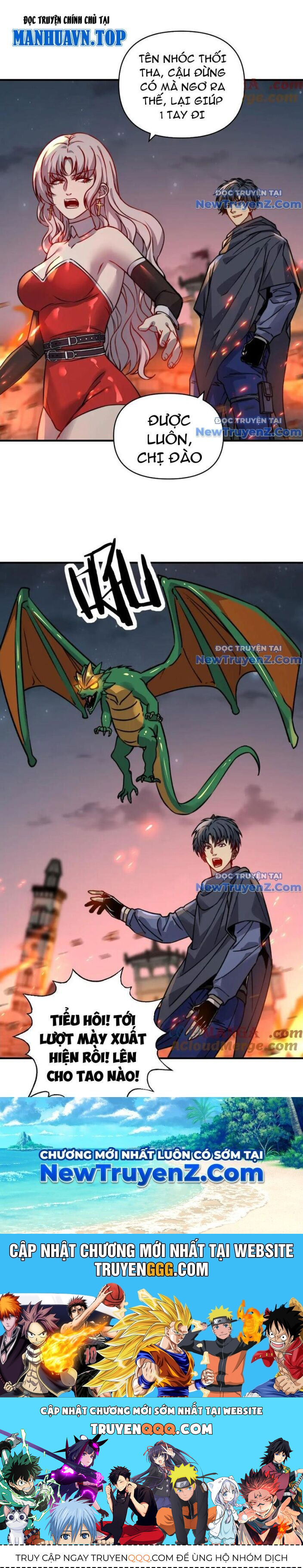 Bắt Đầu Chuyển Chức Tài Thần, Ta Chuyển Hóa Triệu Vạn Thần Sủng Chap 20 - Next Chap 21