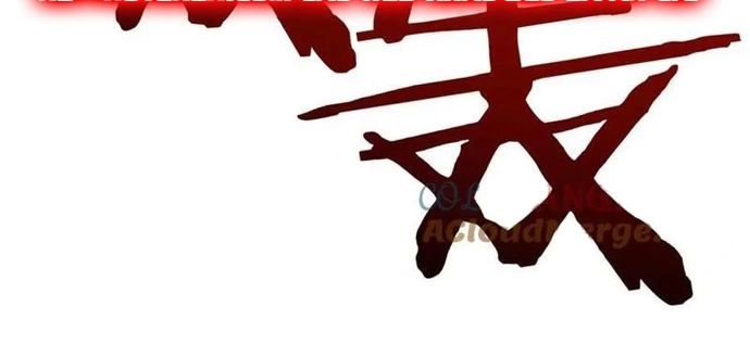 Bắt Đầu Chuyển Chức Tài Thần, Ta Chuyển Hóa Triệu Vạn Thần Sủng Chap 21 - Next Chap 22