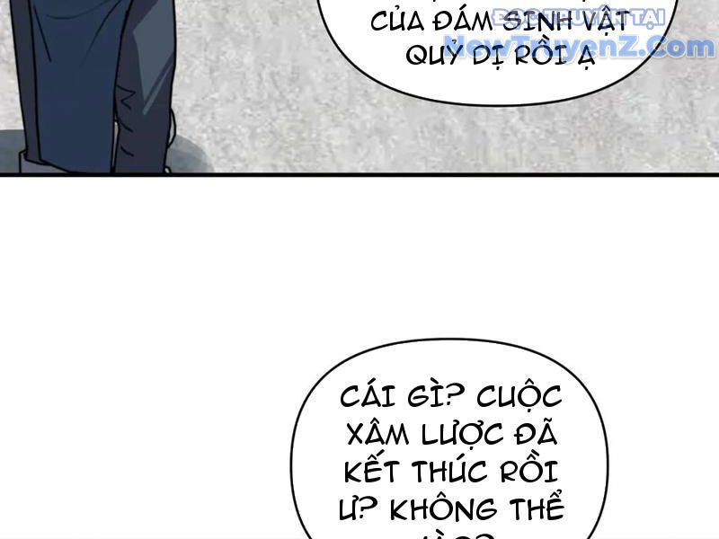 Bắt Đầu Chuyển Chức Tài Thần, Ta Chuyển Hóa Triệu Vạn Thần Sủng Chap 24 - Next Chap 25