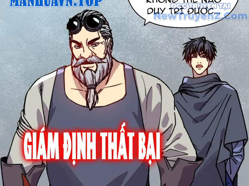 Bắt Đầu Chuyển Chức Tài Thần, Ta Chuyển Hóa Triệu Vạn Thần Sủng Chap 24 - Next Chap 25