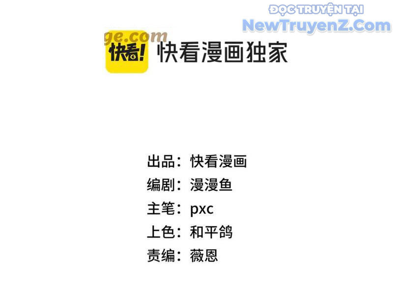 Bắt Đầu Chuyển Chức Tài Thần, Ta Chuyển Hóa Triệu Vạn Thần Sủng Chap 24 - Next Chap 25