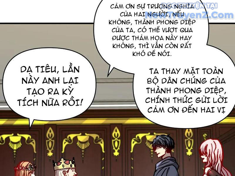 Bắt Đầu Chuyển Chức Tài Thần, Ta Chuyển Hóa Triệu Vạn Thần Sủng Chap 24 - Next Chap 25