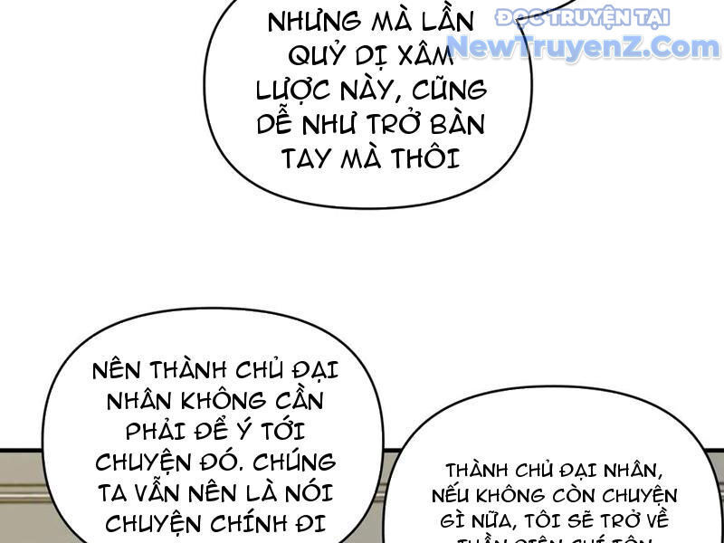 Bắt Đầu Chuyển Chức Tài Thần, Ta Chuyển Hóa Triệu Vạn Thần Sủng Chap 24 - Next Chap 25