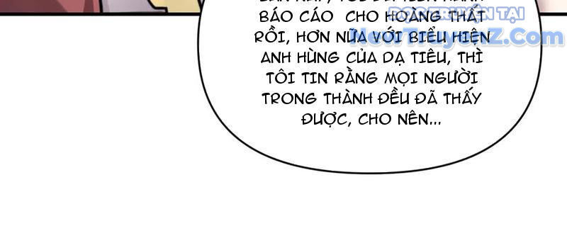 Bắt Đầu Chuyển Chức Tài Thần, Ta Chuyển Hóa Triệu Vạn Thần Sủng Chap 24 - Next Chap 25