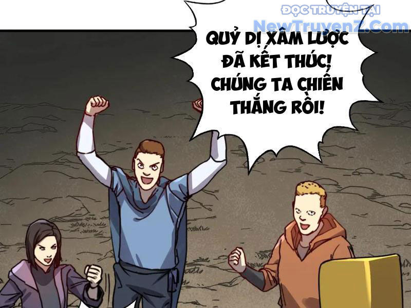 Bắt Đầu Chuyển Chức Tài Thần, Ta Chuyển Hóa Triệu Vạn Thần Sủng Chap 24 - Next Chap 25