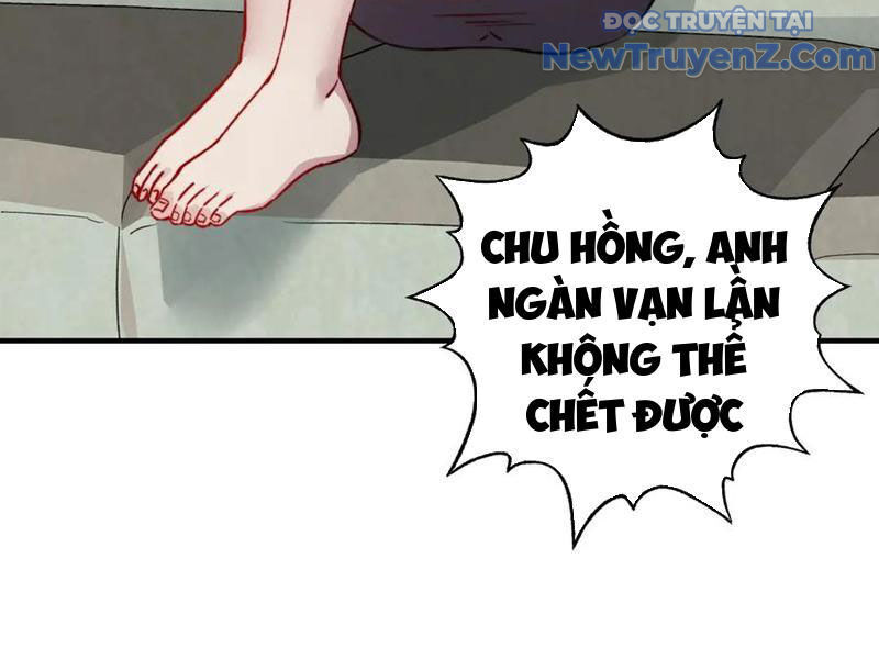 Bắt Đầu Chuyển Chức Tài Thần, Ta Chuyển Hóa Triệu Vạn Thần Sủng Chap 24 - Next Chap 25