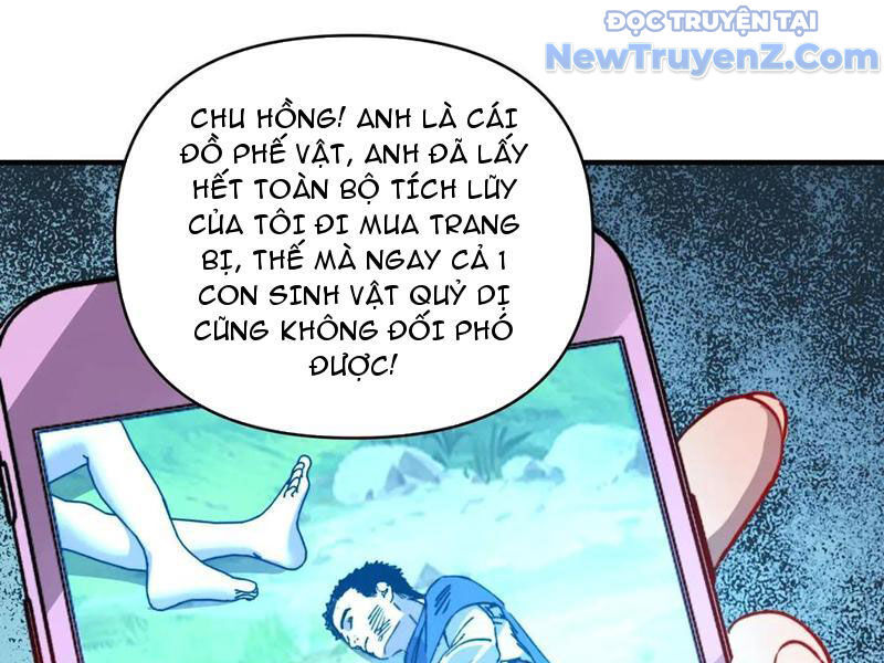 Bắt Đầu Chuyển Chức Tài Thần, Ta Chuyển Hóa Triệu Vạn Thần Sủng Chap 24 - Next Chap 25