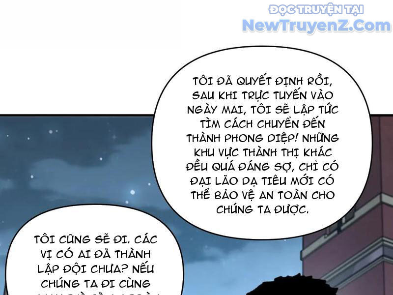 Bắt Đầu Chuyển Chức Tài Thần, Ta Chuyển Hóa Triệu Vạn Thần Sủng Chap 24 - Next Chap 25
