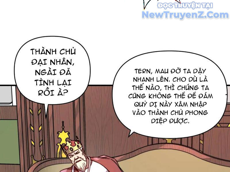 Bắt Đầu Chuyển Chức Tài Thần, Ta Chuyển Hóa Triệu Vạn Thần Sủng Chap 24 - Next Chap 25
