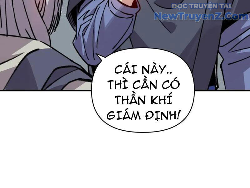 Bắt Đầu Chuyển Chức Tài Thần, Ta Chuyển Hóa Triệu Vạn Thần Sủng Chap 24 - Next Chap 25