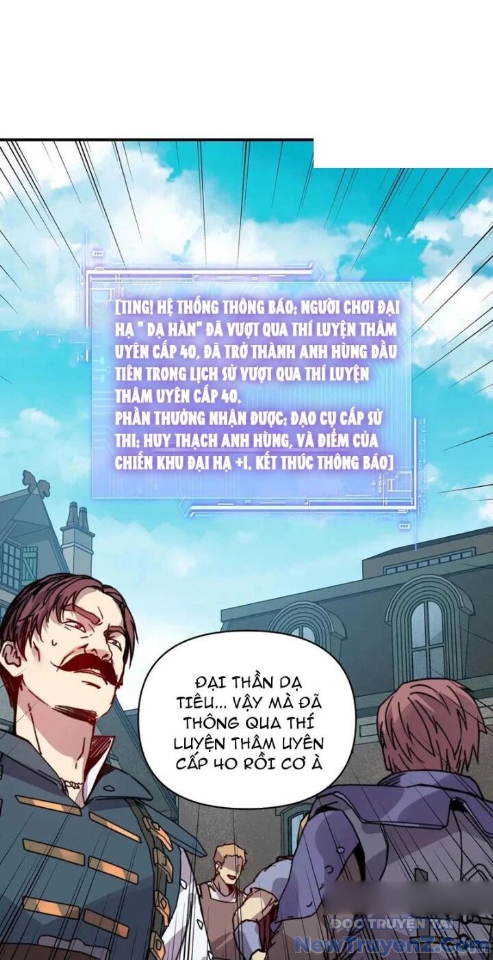 Bắt Đầu Chuyển Chức Tài Thần, Ta Chuyển Hóa Triệu Vạn Thần Sủng Chap 25 - Next Chap 26