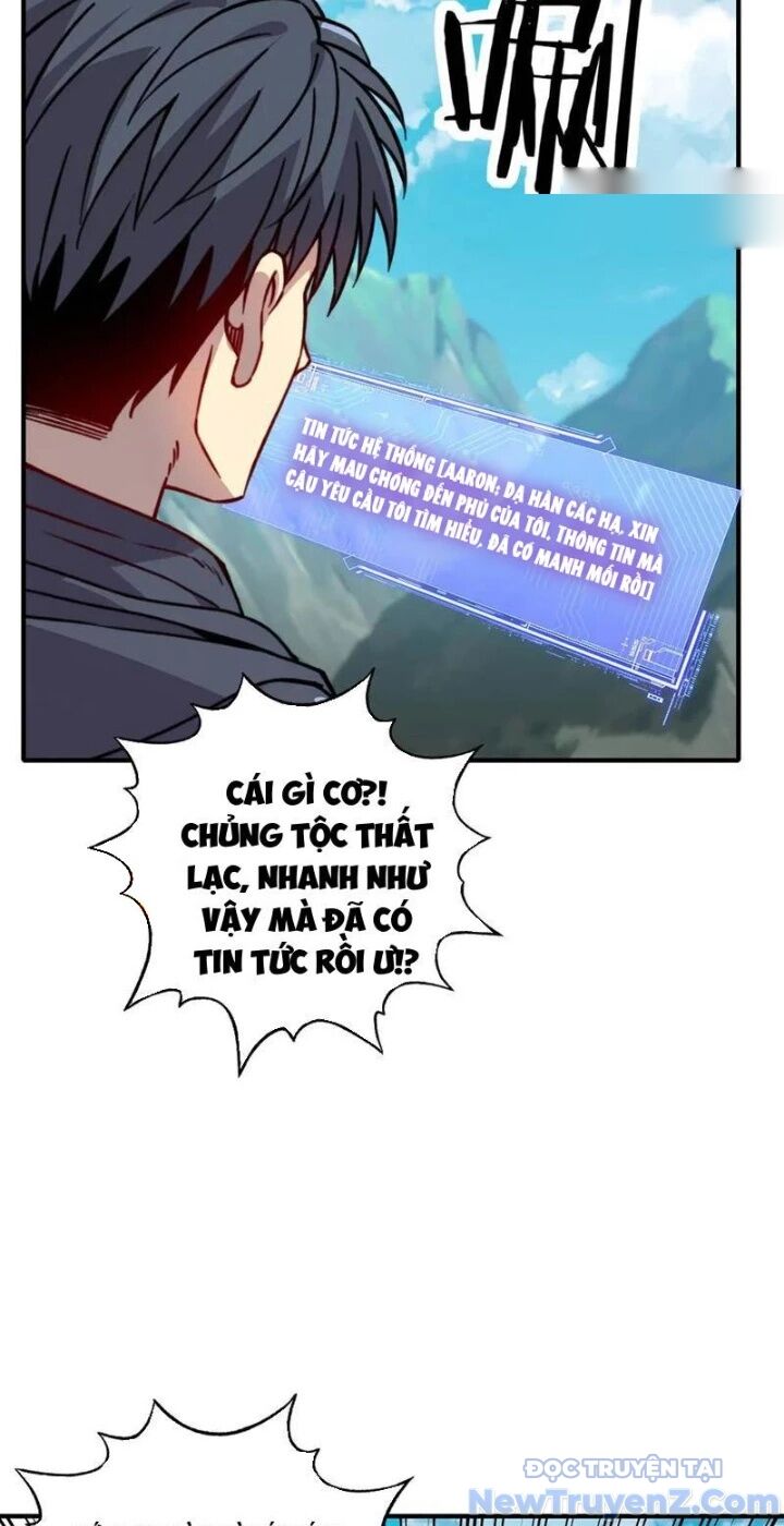 Bắt Đầu Chuyển Chức Tài Thần, Ta Chuyển Hóa Triệu Vạn Thần Sủng Chap 25 - Next Chap 26