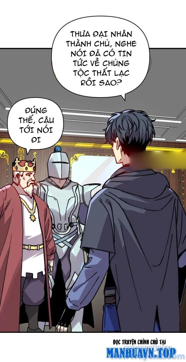 Bắt Đầu Chuyển Chức Tài Thần, Ta Chuyển Hóa Triệu Vạn Thần Sủng Chap 25 - Next Chap 26