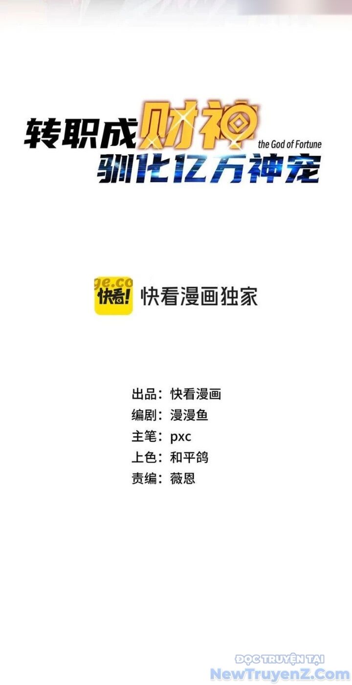 Bắt Đầu Chuyển Chức Tài Thần, Ta Chuyển Hóa Triệu Vạn Thần Sủng Chap 25 - Next Chap 26