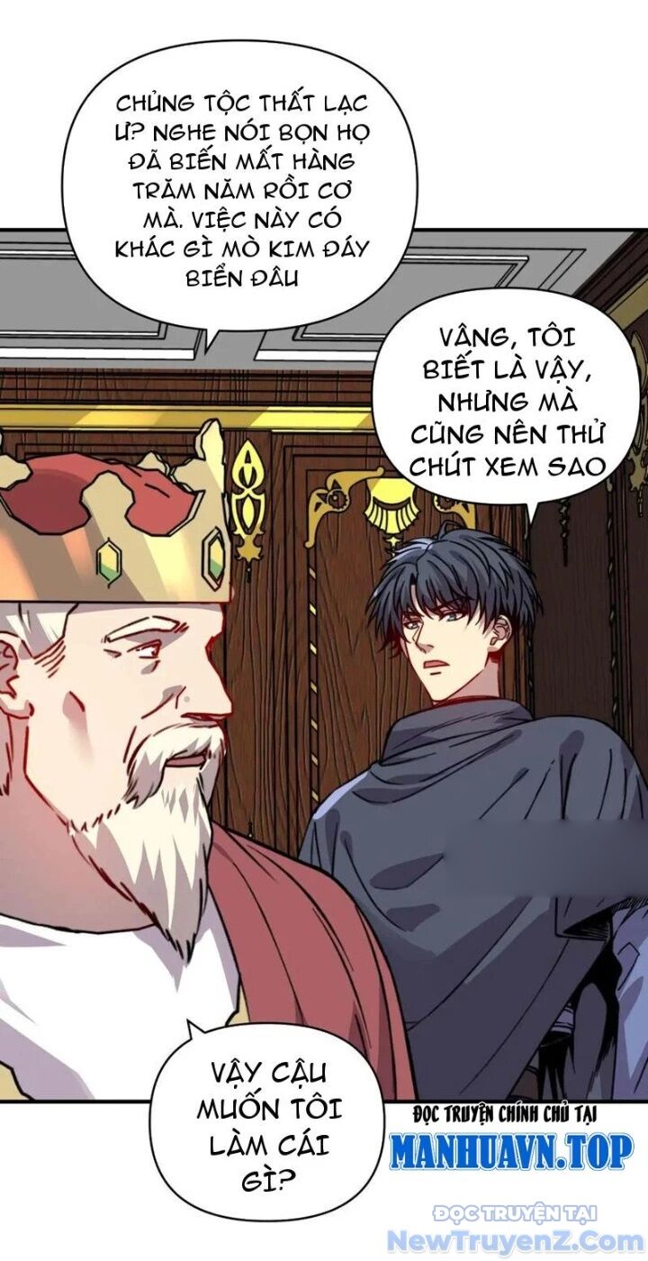 Bắt Đầu Chuyển Chức Tài Thần, Ta Chuyển Hóa Triệu Vạn Thần Sủng Chap 25 - Next Chap 26