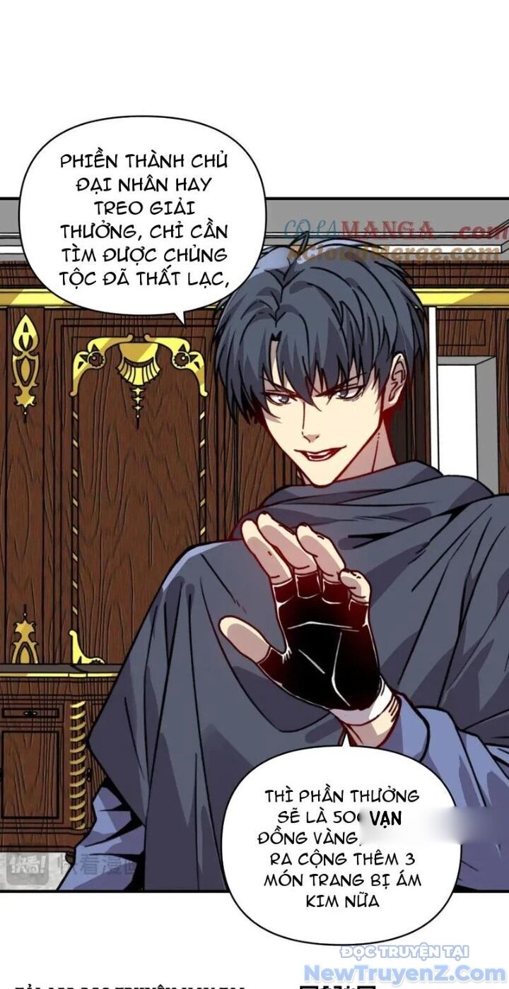 Bắt Đầu Chuyển Chức Tài Thần, Ta Chuyển Hóa Triệu Vạn Thần Sủng Chap 25 - Next Chap 26