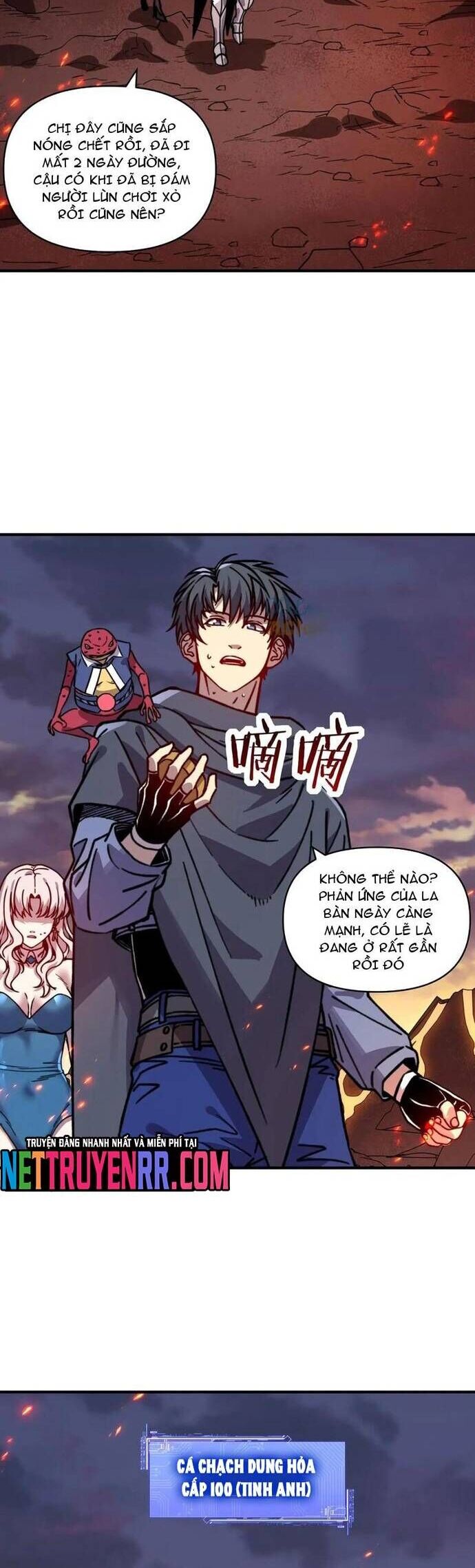 Bắt Đầu Chuyển Chức Tài Thần, Ta Chuyển Hóa Triệu Vạn Thần Sủng Chap 27 - Next Chap 28