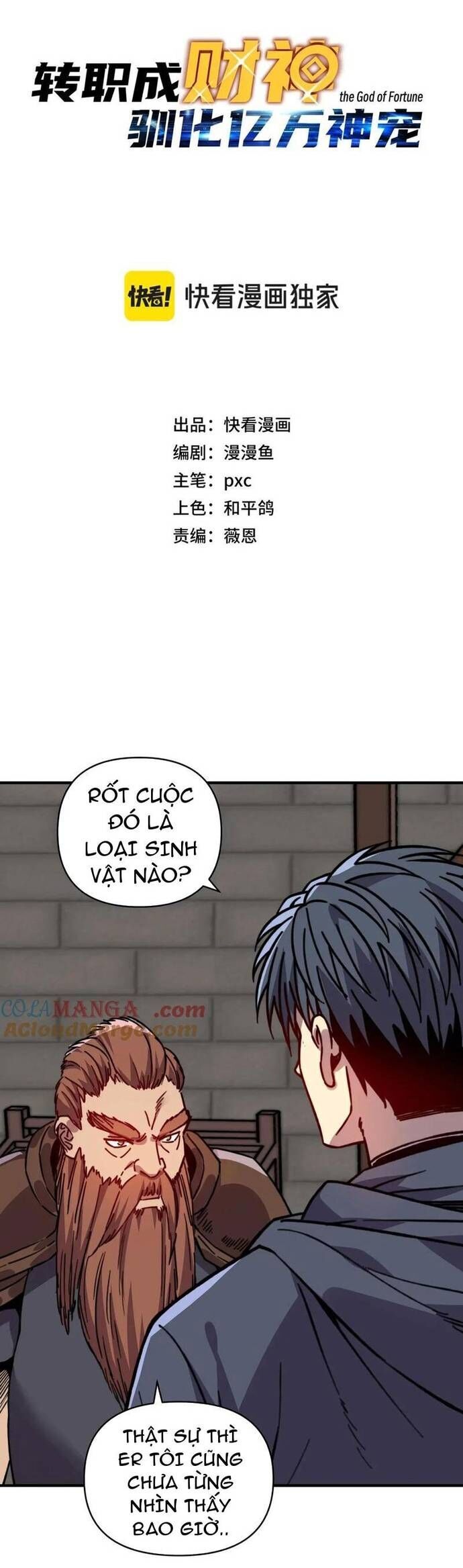 Bắt Đầu Chuyển Chức Tài Thần, Ta Chuyển Hóa Triệu Vạn Thần Sủng Chap 27 - Next Chap 28