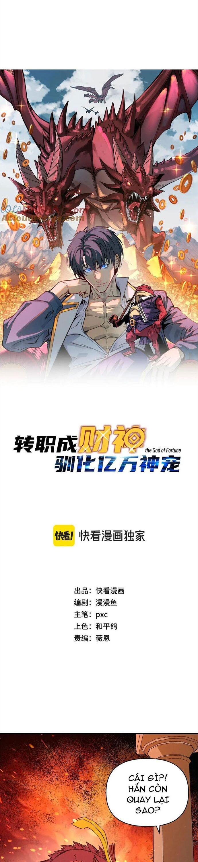 Bắt Đầu Chuyển Chức Tài Thần, Ta Chuyển Hóa Triệu Vạn Thần Sủng Chap 29 - Next Chap 30