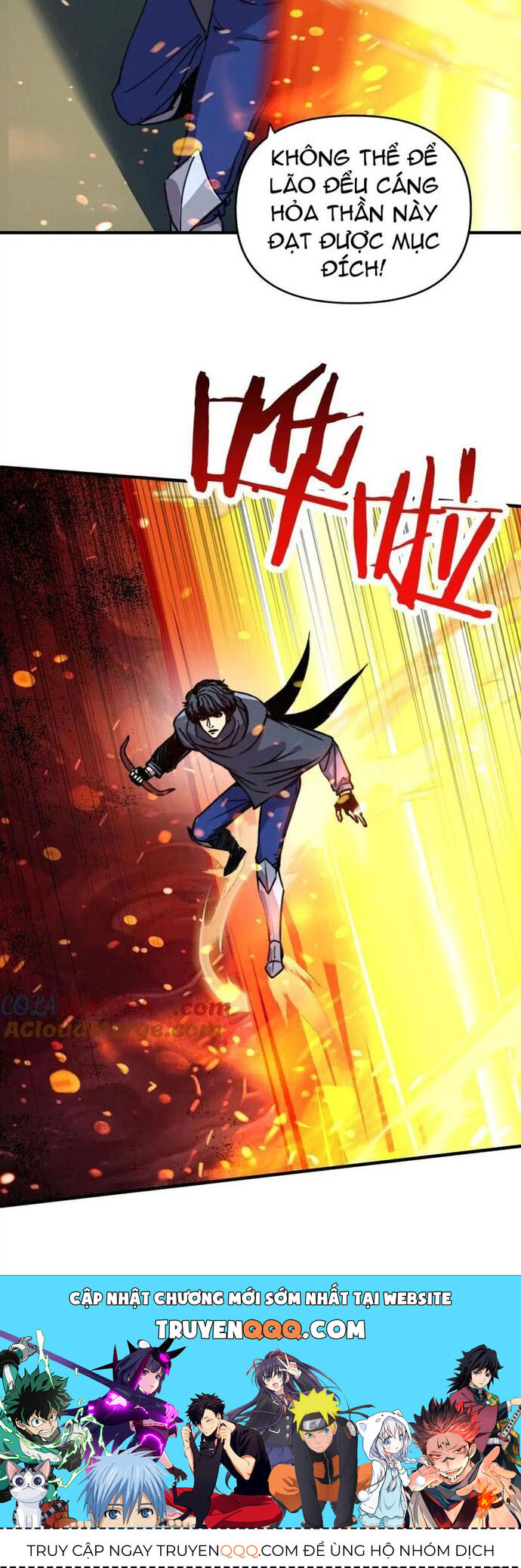 Bắt Đầu Chuyển Chức Tài Thần, Ta Chuyển Hóa Triệu Vạn Thần Sủng Chap 29 - Next Chap 30