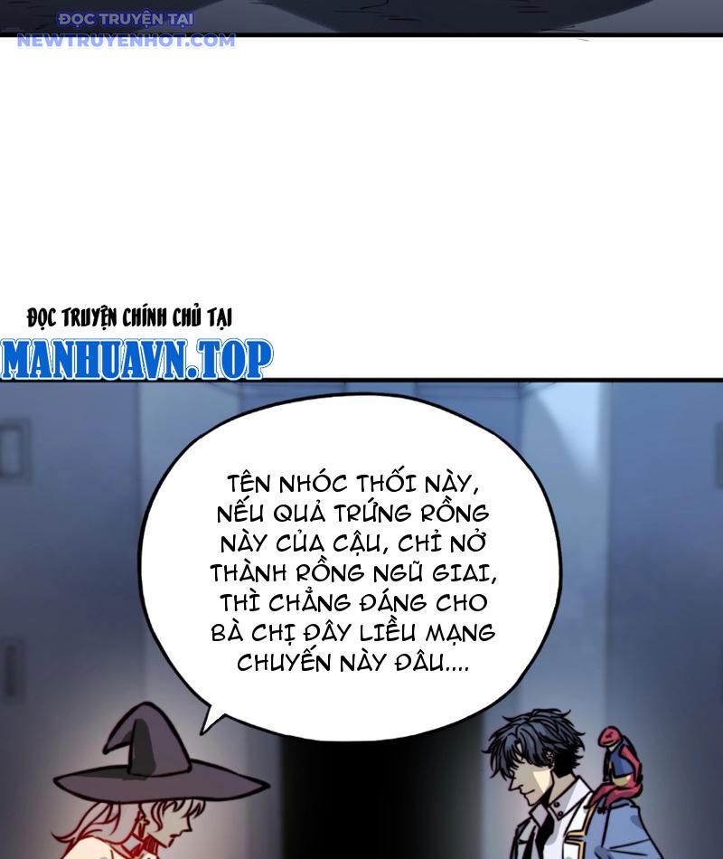 Bắt Đầu Chuyển Chức Tài Thần, Ta Chuyển Hóa Triệu Vạn Thần Sủng Chap 3 - Next Chap 4